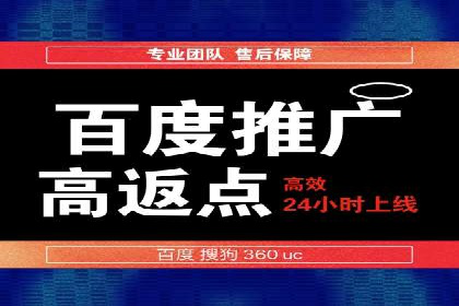 SEM优化师如何通过数据分析优化广告投放策略——以一则游戏行业案例为例