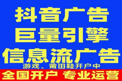 百度推广的创意广告设计思路分享